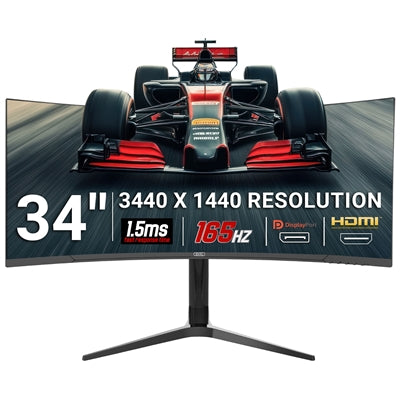 piXL CM34C7 34 Inch 165Hz UWQHD Quad HD Ultrawide Curved Gaming Monitor, with 1.5ms Response Time, 3440 x 1440 Resolution, HDMI, DisplayPort, USB-C, USB-B, USB-A x 2, Audio & Height Adjust